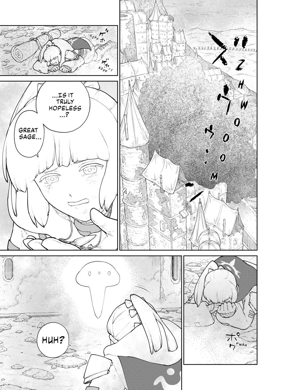 Read Kaina of the Great Snow Sea Manga Online