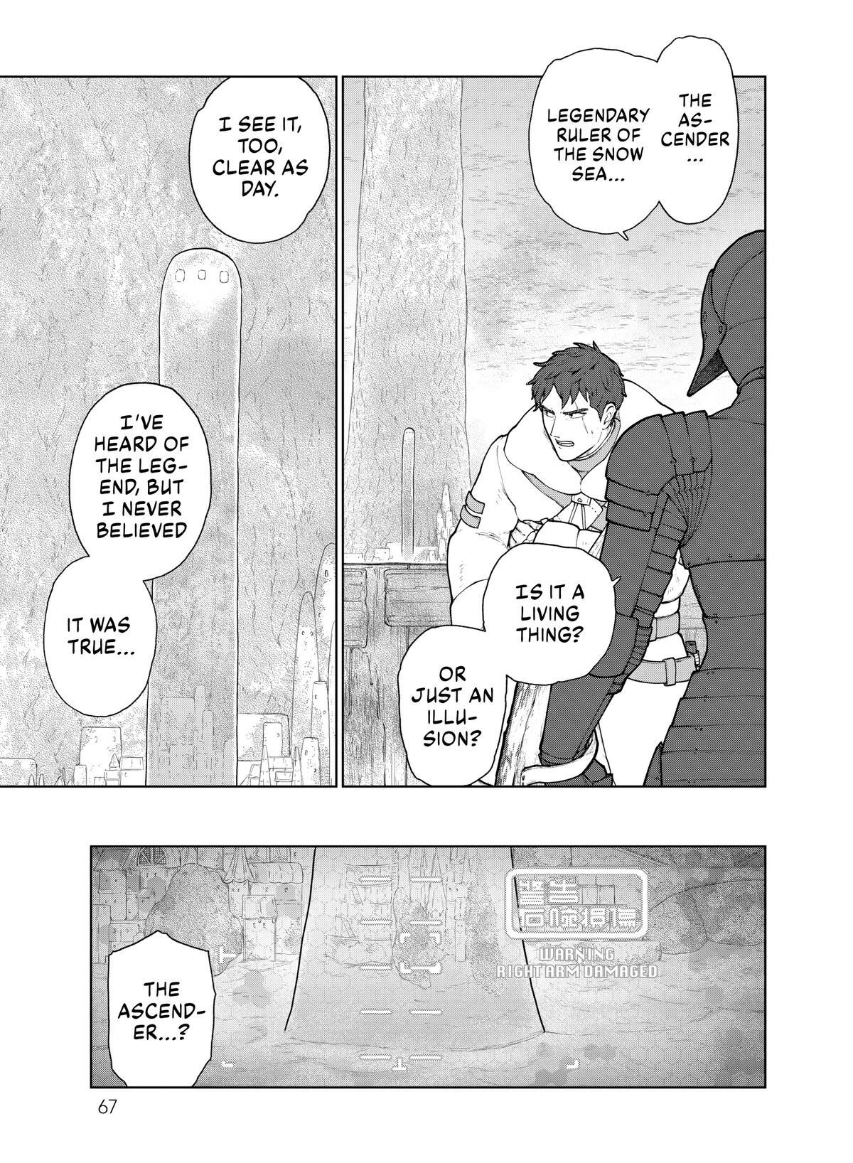 Read Kaina of the Great Snow Sea Manga Online