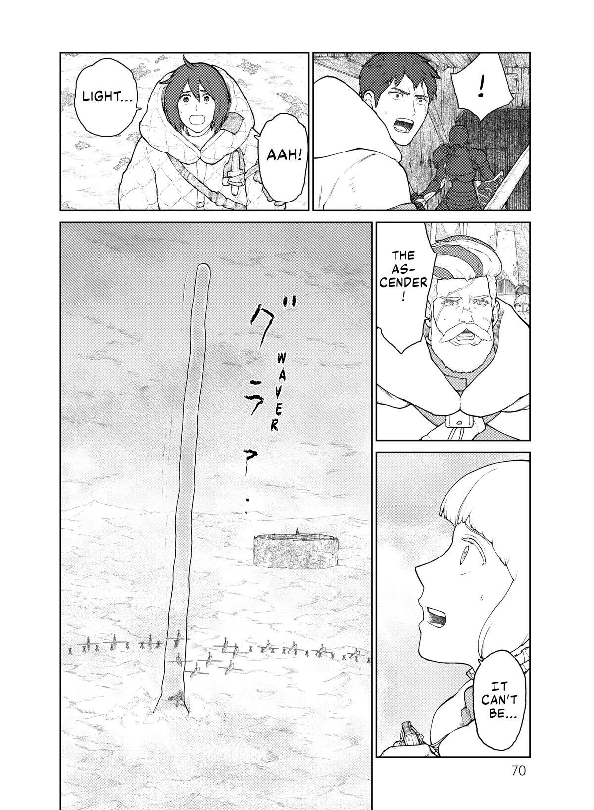 Read Kaina of the Great Snow Sea Manga Online
