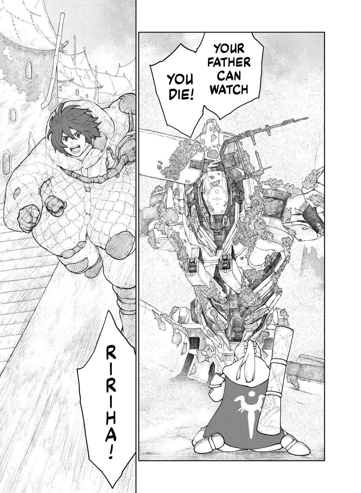 Read Kaina of the Great Snow Sea Manga Online