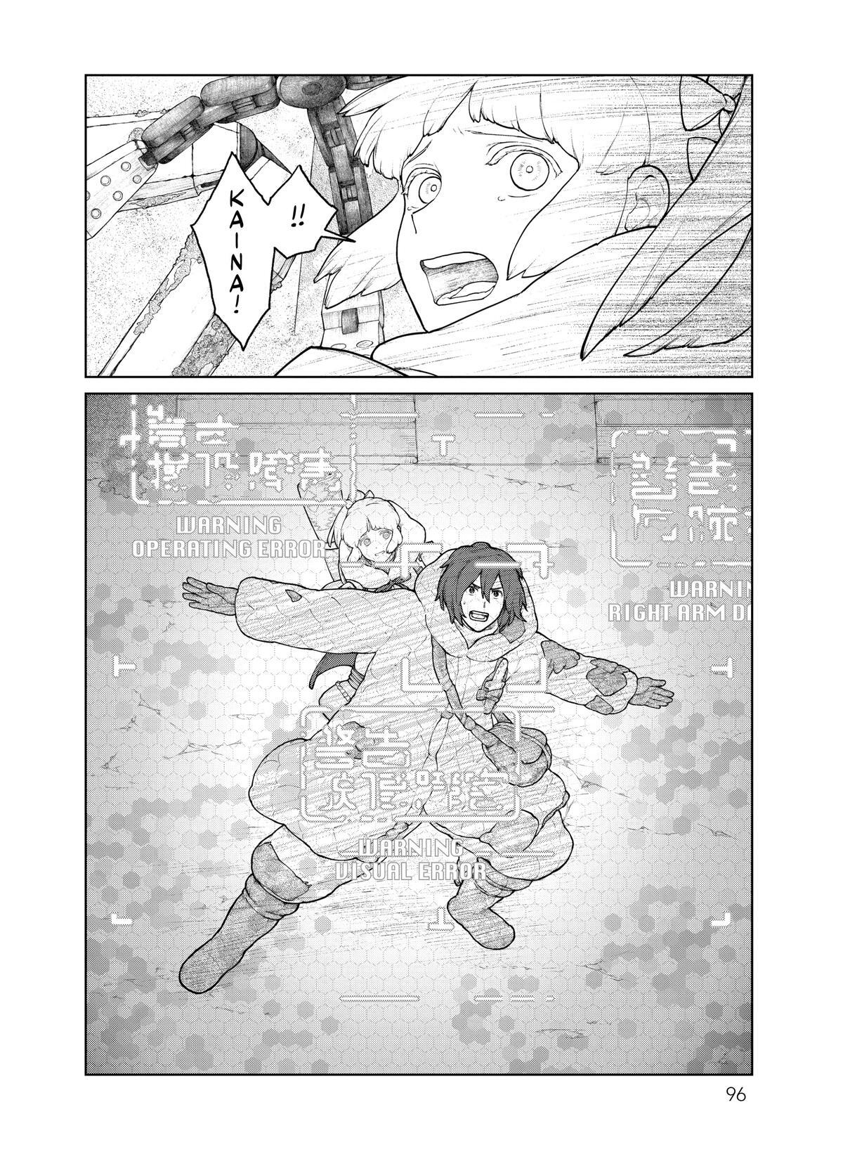 Read Kaina of the Great Snow Sea Manga Online