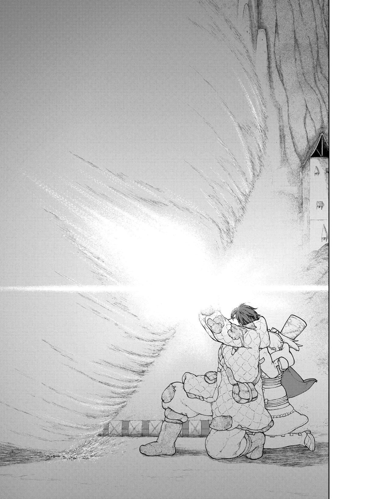 Read Kaina of the Great Snow Sea Manga Online