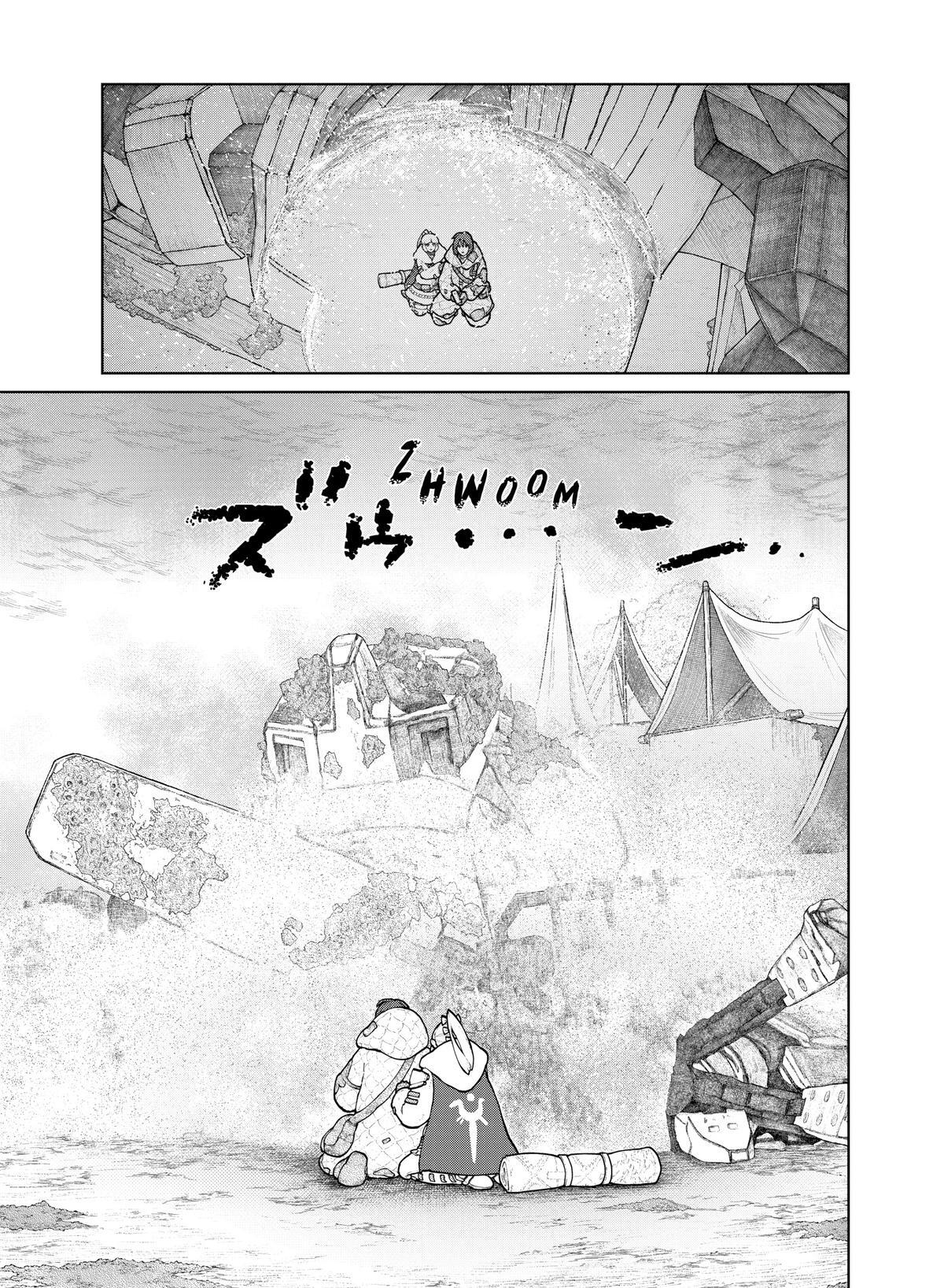 Read Kaina of the Great Snow Sea Manga Online
