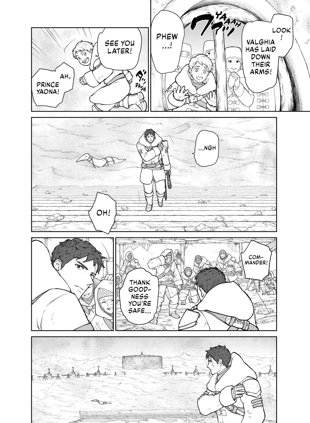 Read Kaina of the Great Snow Sea Manga Online