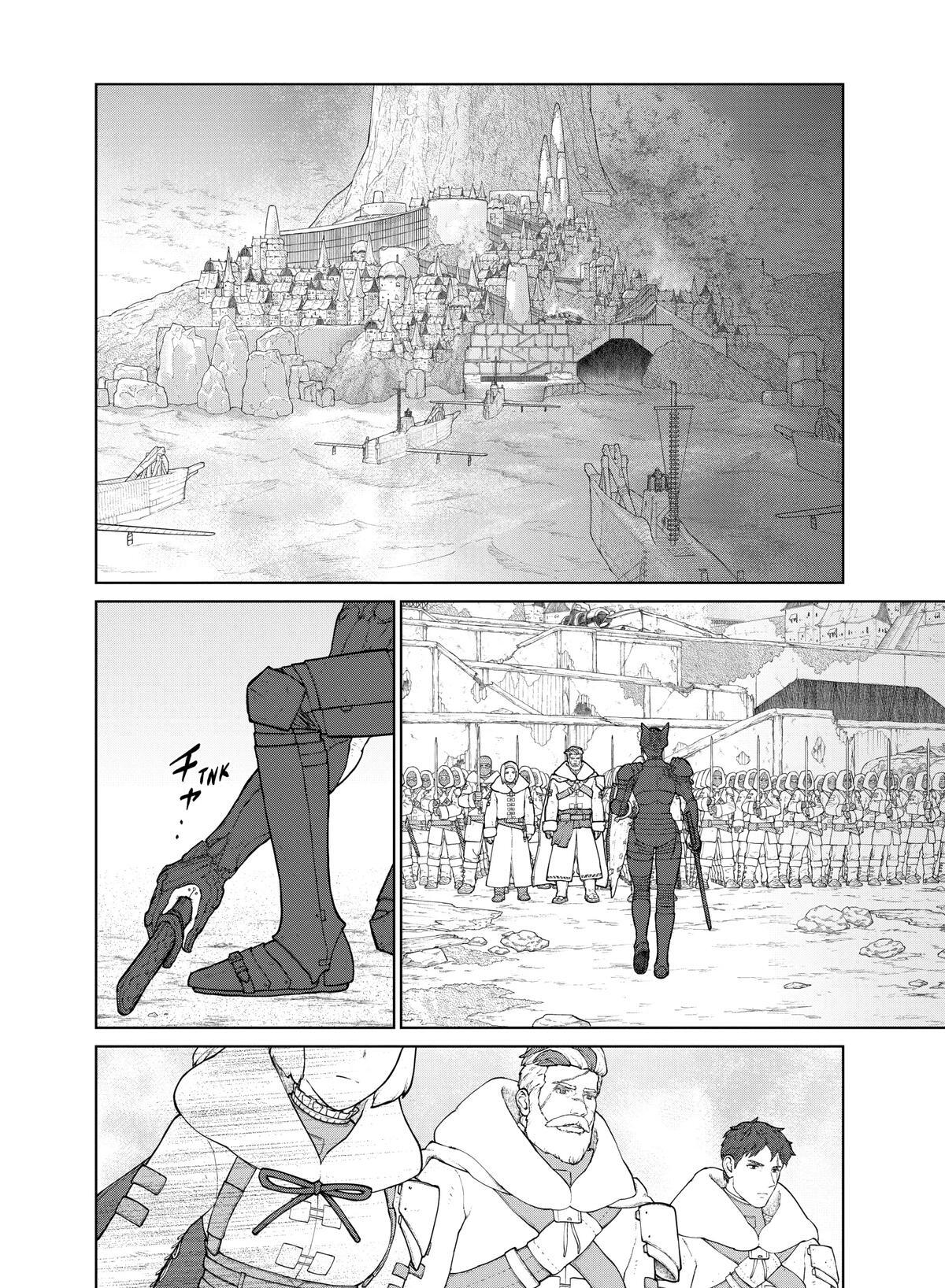 Read Kaina of the Great Snow Sea Manga Online