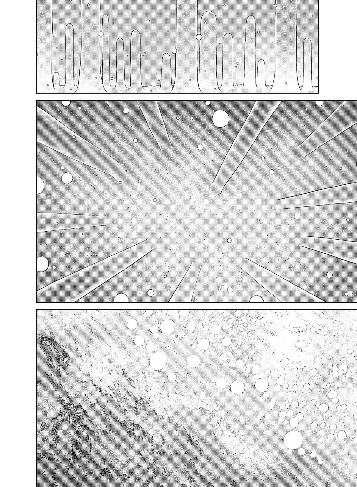 Read Kaina of the Great Snow Sea Manga Online