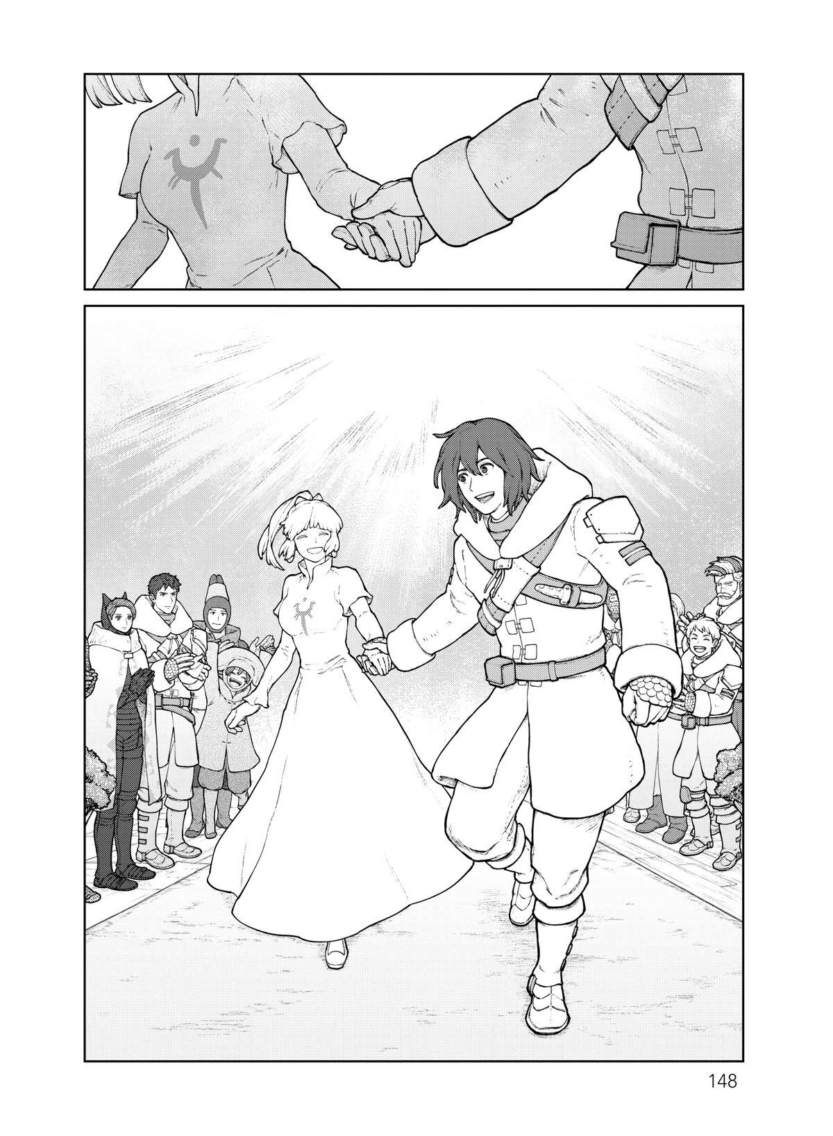 Read Kaina of the Great Snow Sea Manga Online