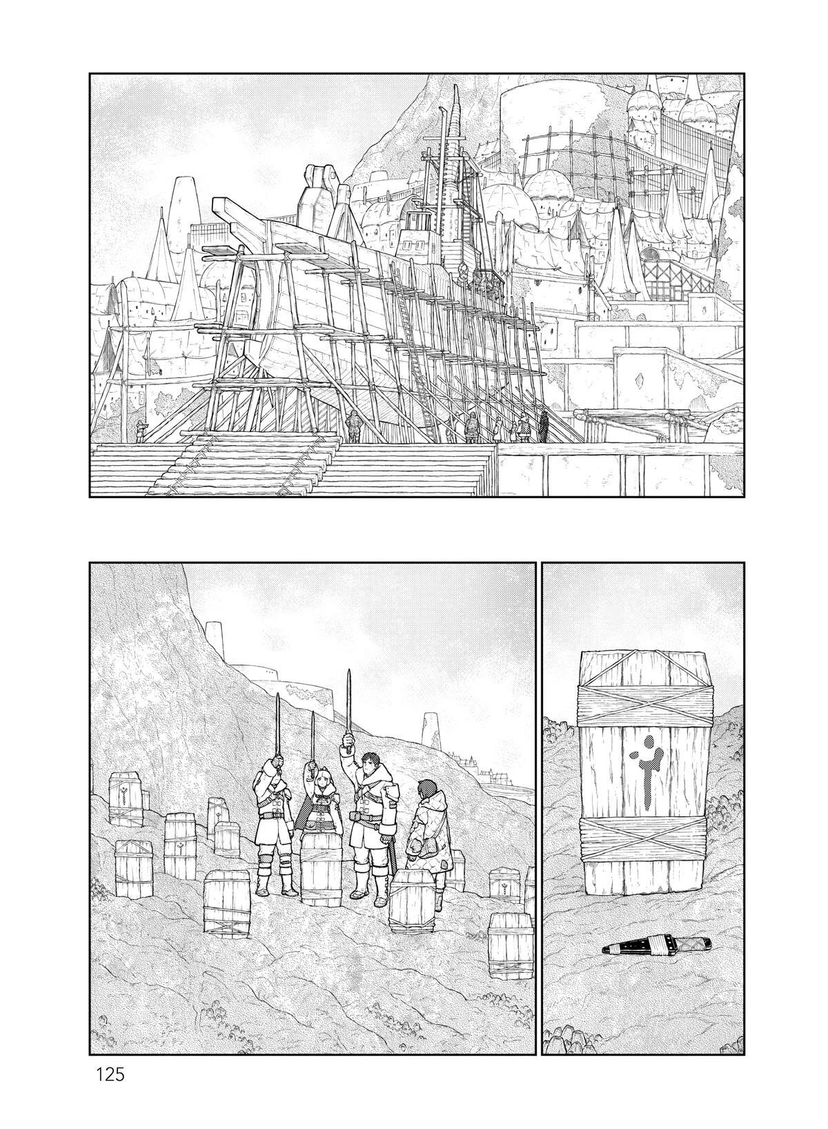 Read Kaina of the Great Snow Sea Manga Online