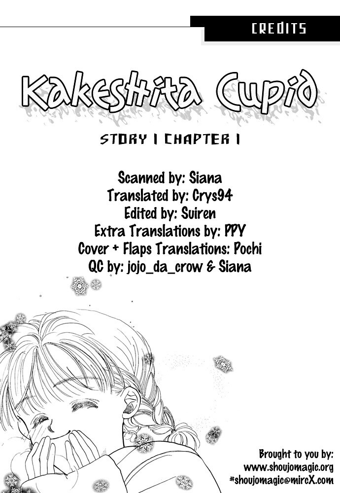 Read Kakedashita Cupid Manga Online