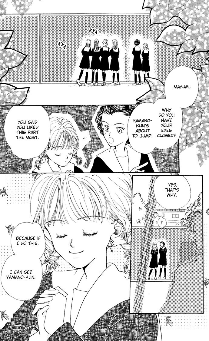 Read Kakedashita Cupid Manga Online