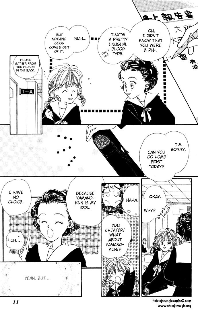 Read Kakedashita Cupid Manga Online