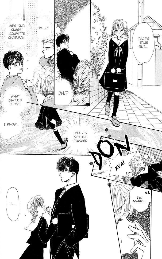 Read Kakedashita Cupid Manga Online