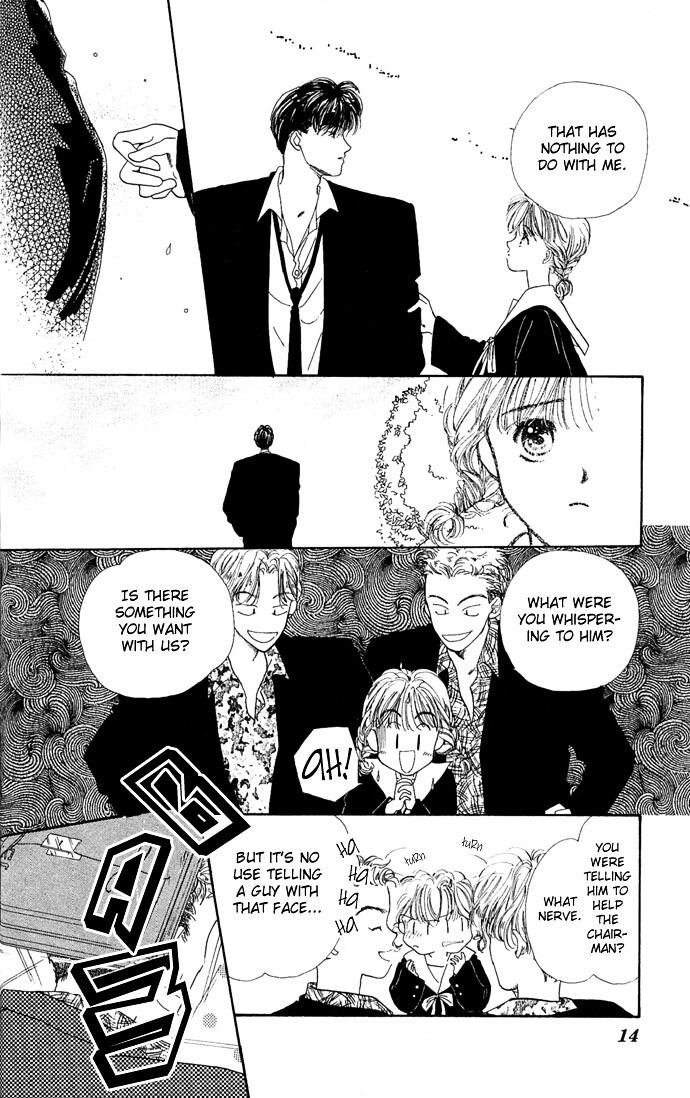 Read Kakedashita Cupid Manga Online