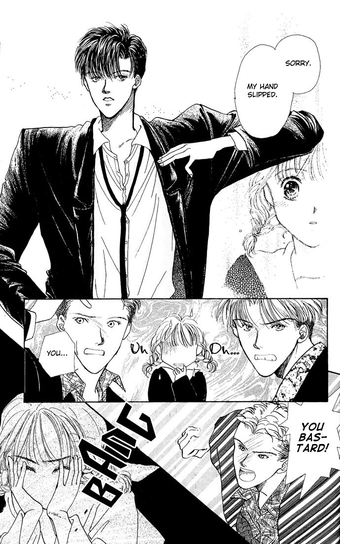 Read Kakedashita Cupid Manga Online