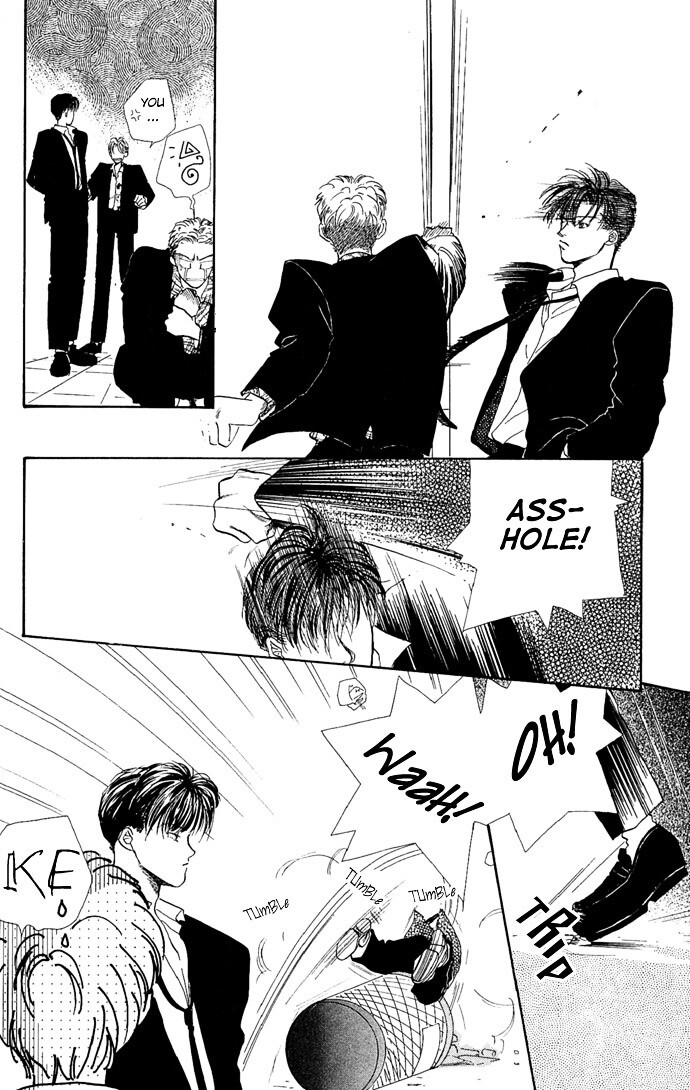 Read Kakedashita Cupid Manga Online