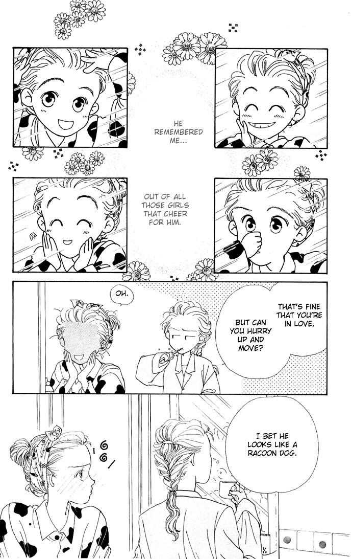 Read Kakedashita Cupid Manga Online