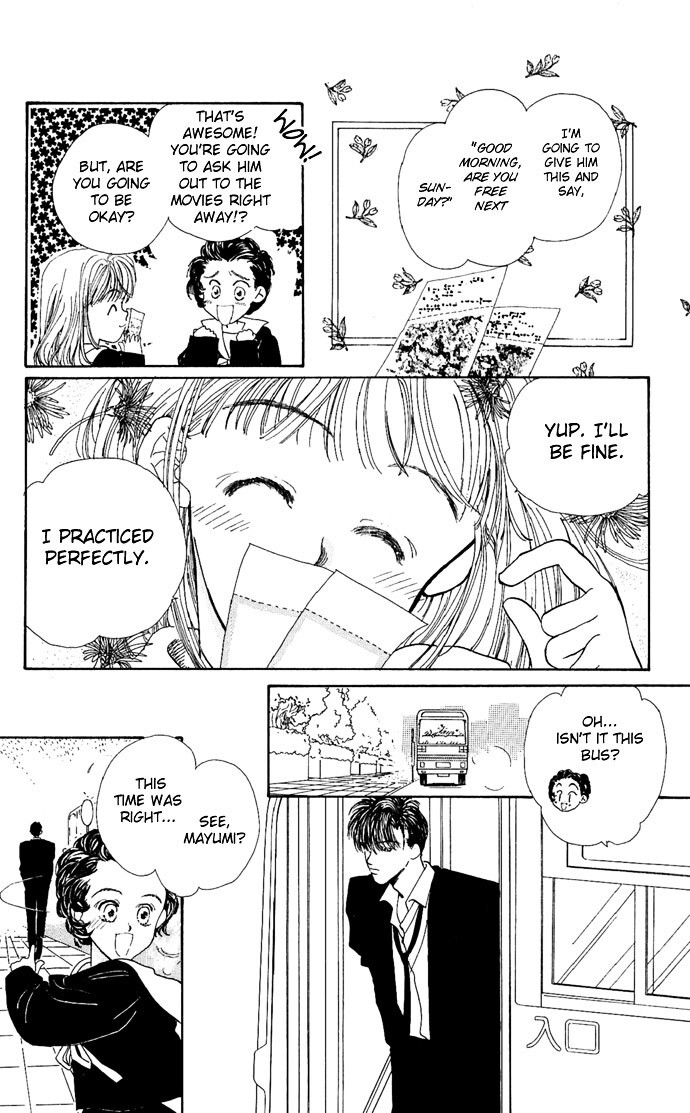 Read Kakedashita Cupid Manga Online