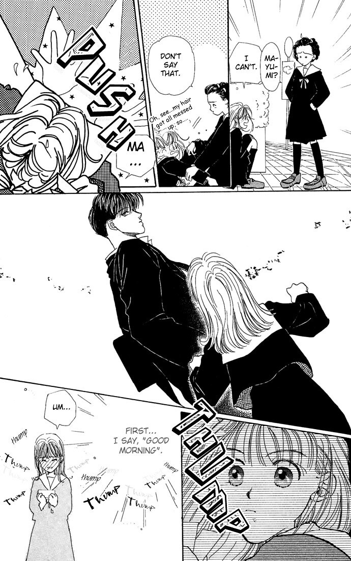 Read Kakedashita Cupid Manga Online