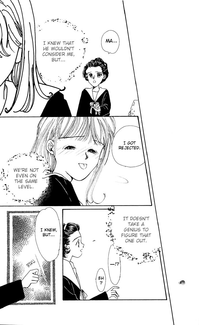 Read Kakedashita Cupid Manga Online