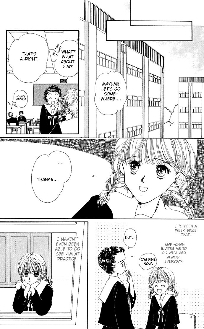 Read Kakedashita Cupid Manga Online