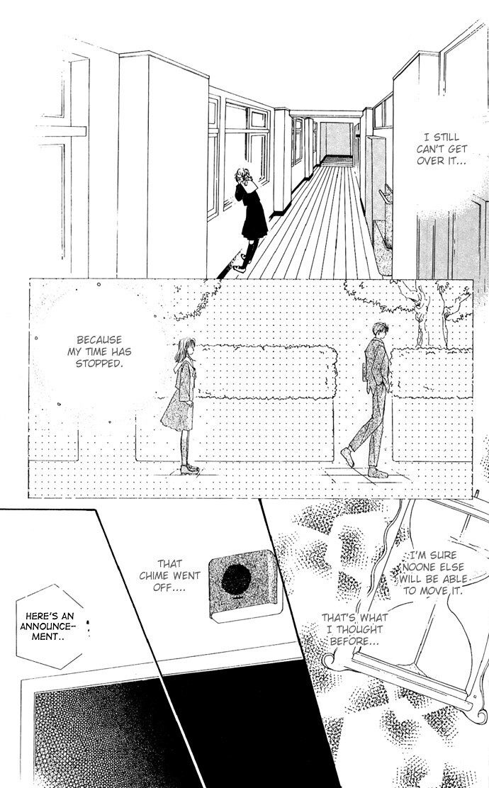 Read Kakedashita Cupid Manga Online