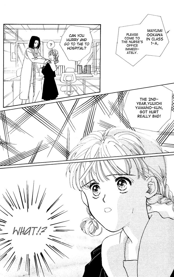 Read Kakedashita Cupid Manga Online