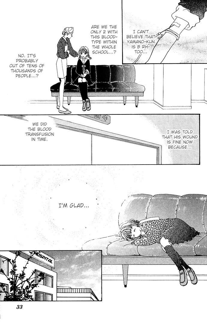 Read Kakedashita Cupid Manga Online