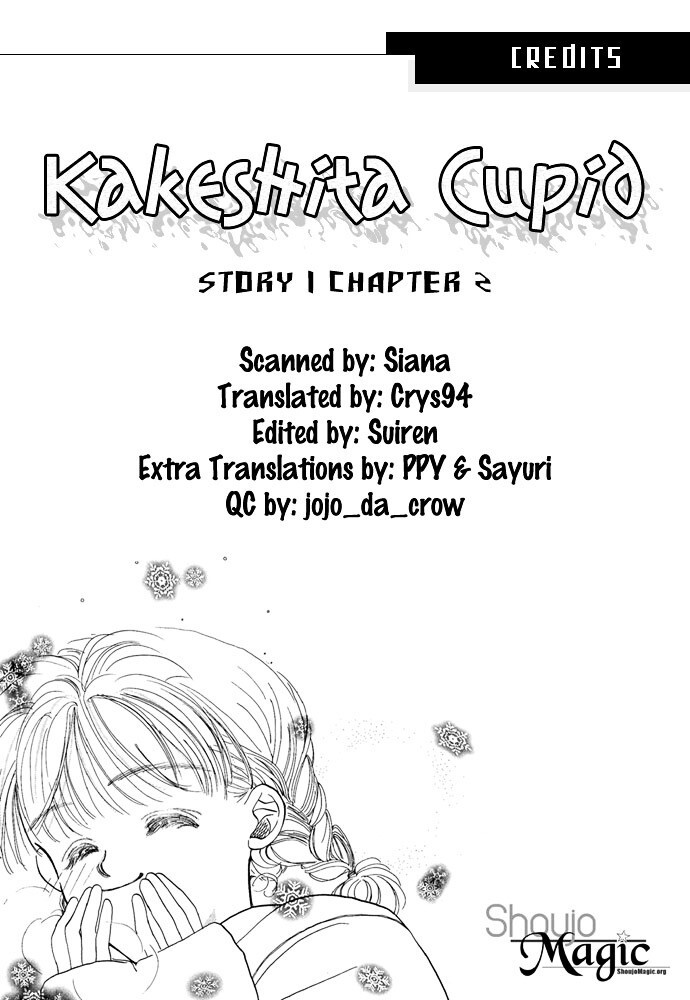 Read Kakedashita Cupid Manga Online