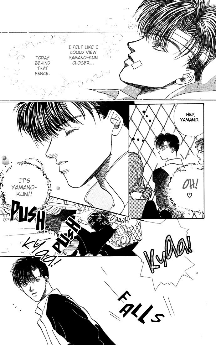 Read Kakedashita Cupid Manga Online