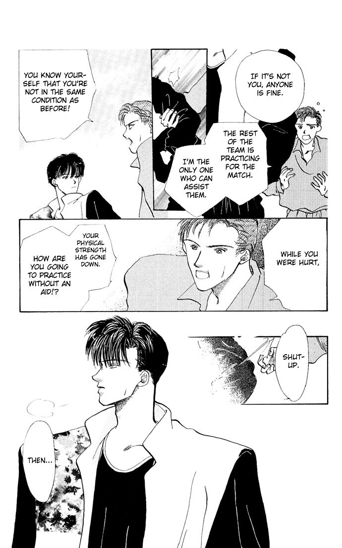 Read Kakedashita Cupid Manga Online