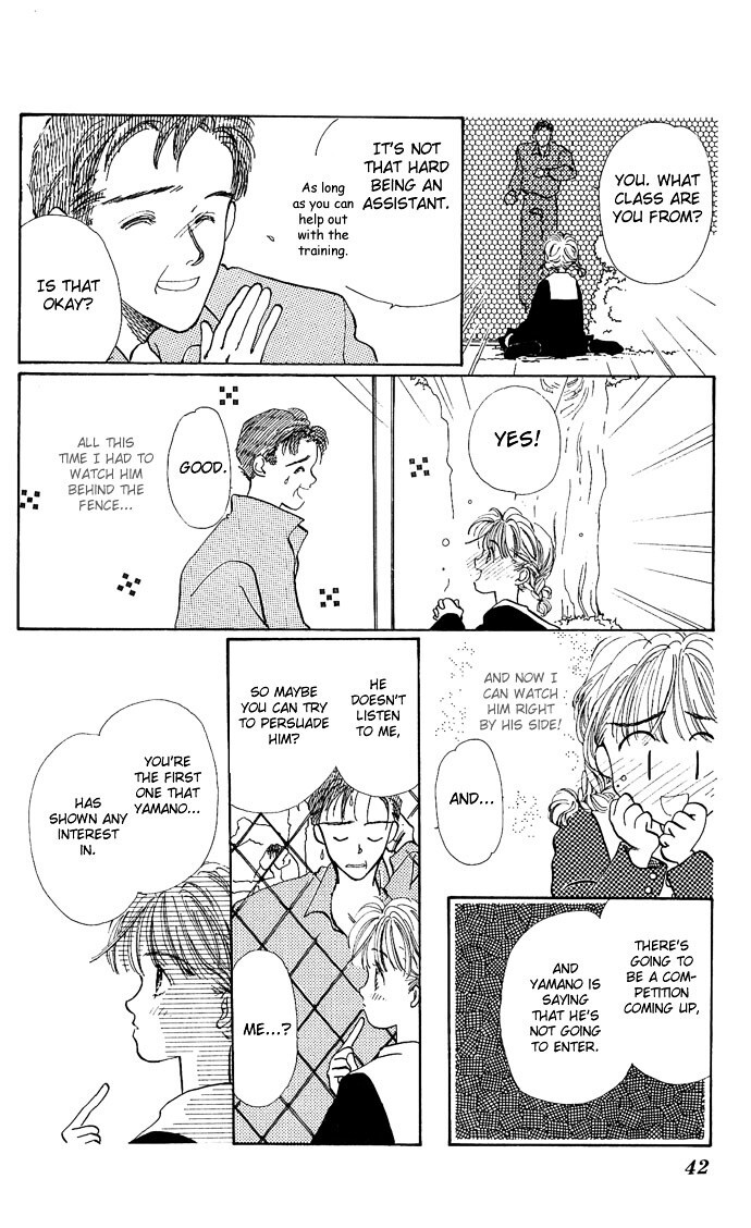 Read Kakedashita Cupid Manga Online