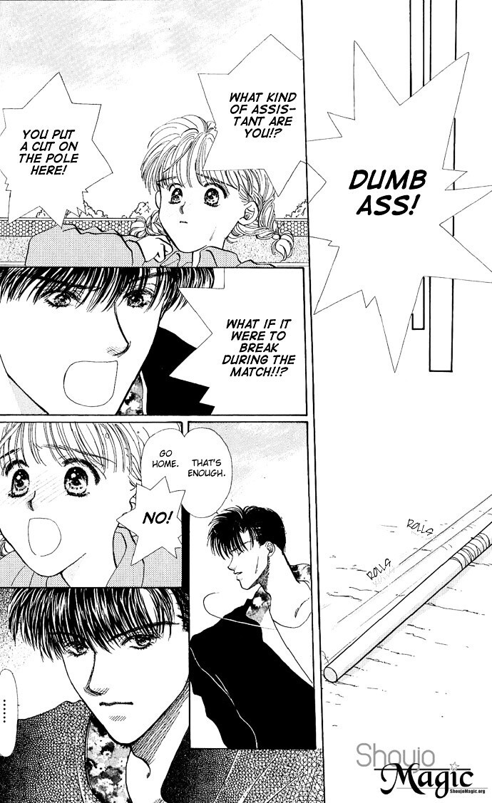 Read Kakedashita Cupid Manga Online