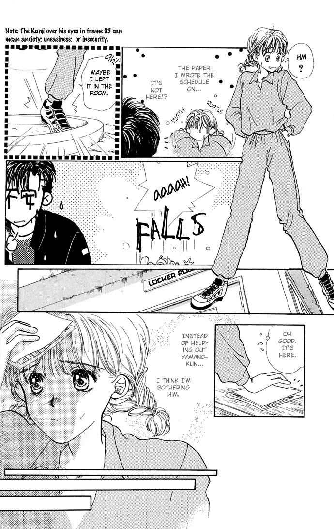 Read Kakedashita Cupid Manga Online