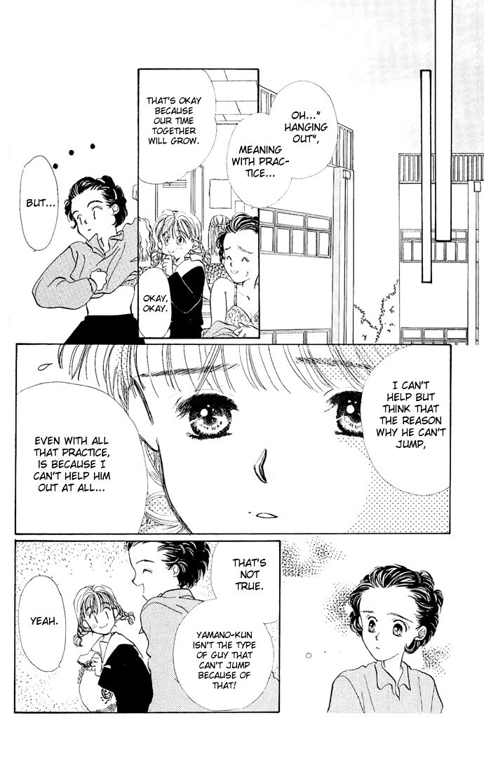 Read Kakedashita Cupid Manga Online