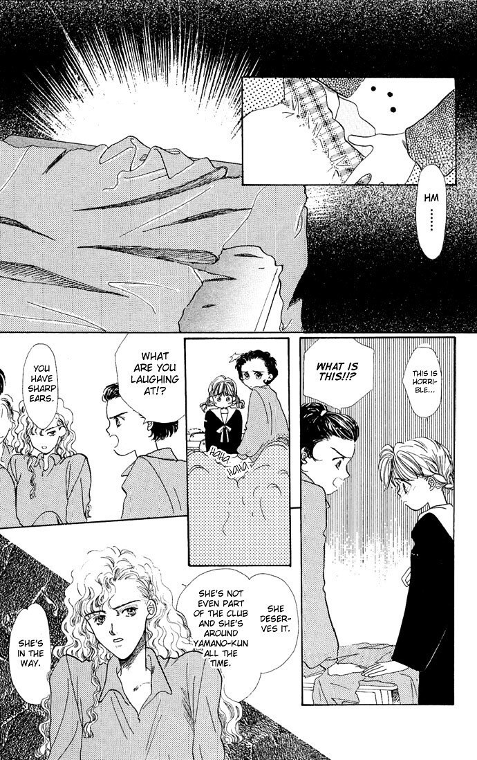 Read Kakedashita Cupid Manga Online