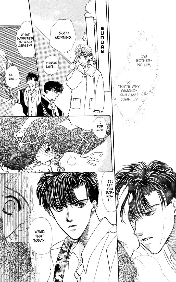 Read Kakedashita Cupid Manga Online