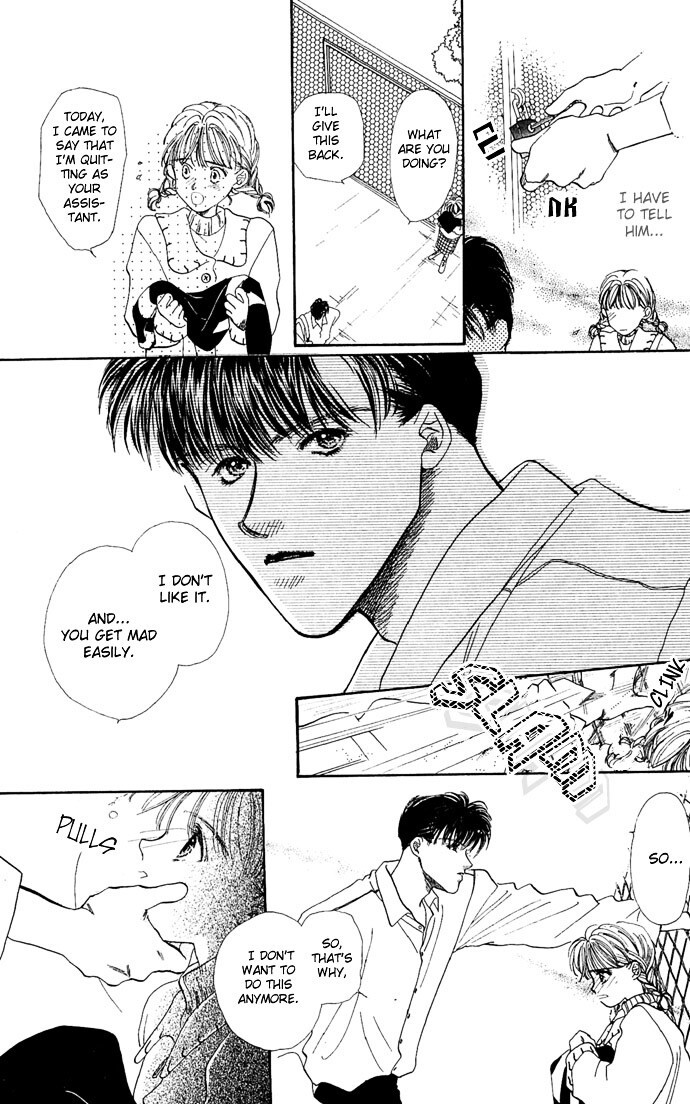 Read Kakedashita Cupid Manga Online