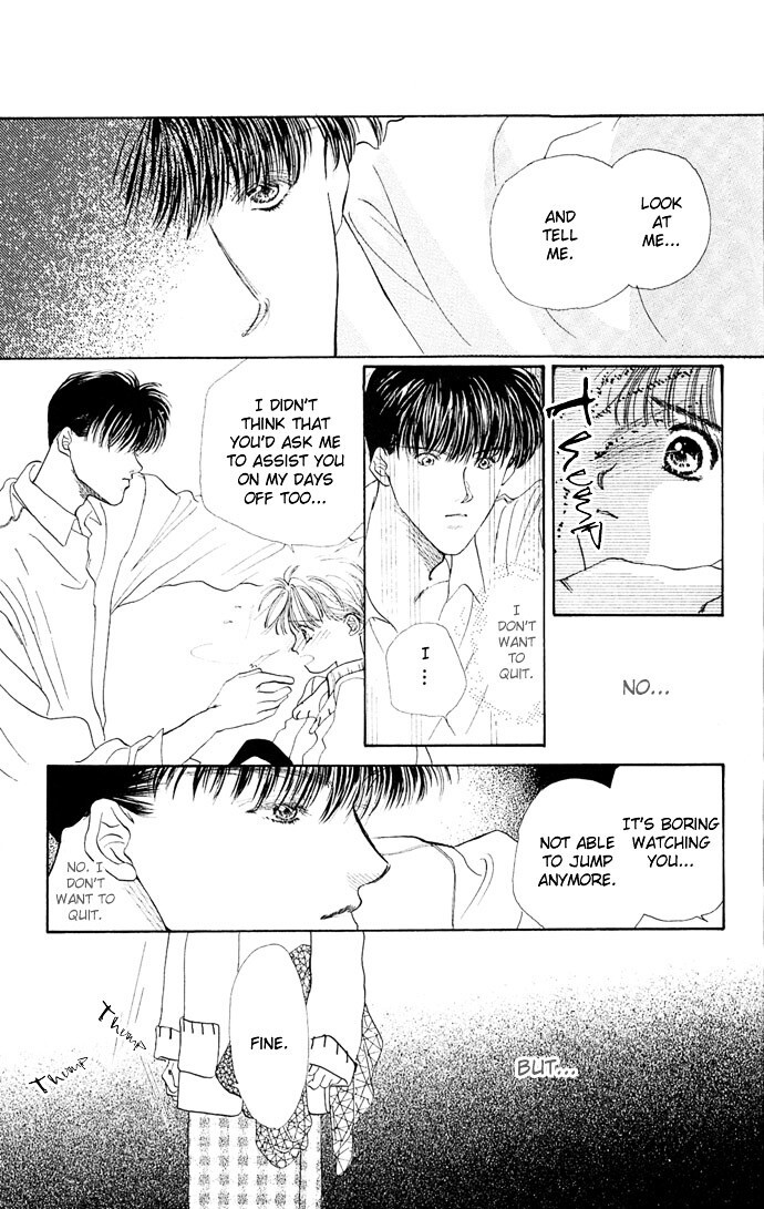 Read Kakedashita Cupid Manga Online