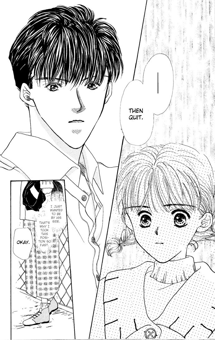 Read Kakedashita Cupid Manga Online