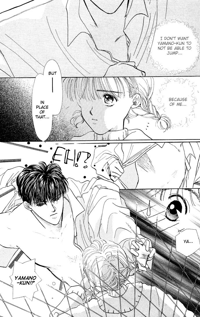 Read Kakedashita Cupid Manga Online