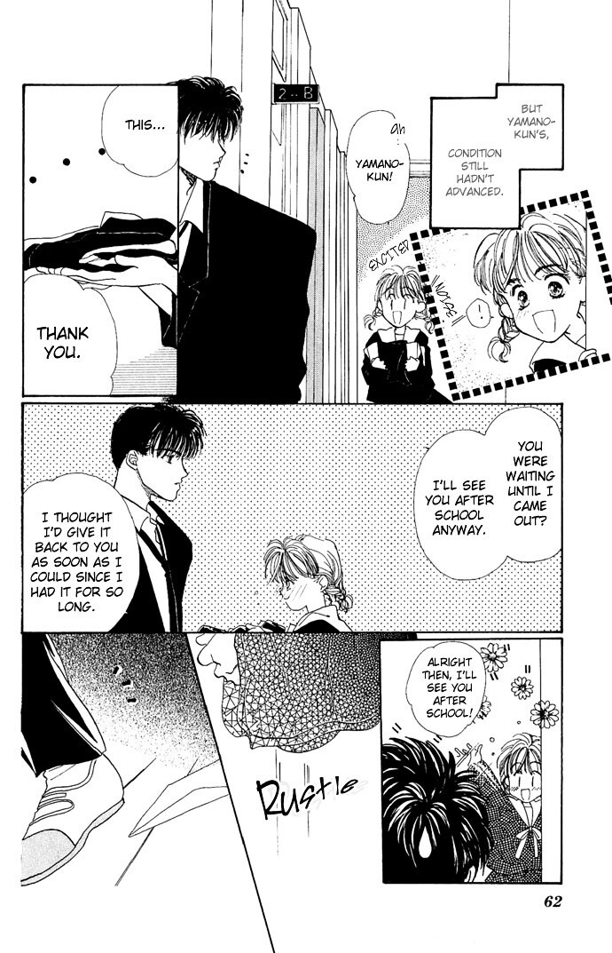 Read Kakedashita Cupid Manga Online