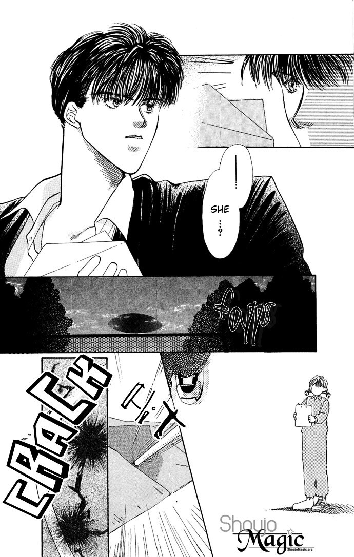 Read Kakedashita Cupid Manga Online