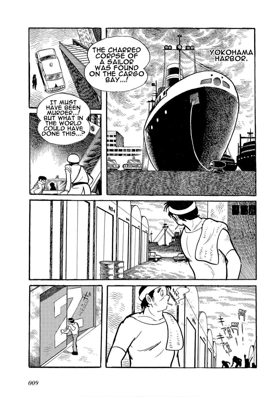 Read Kamen Rider Amazon Manga Online