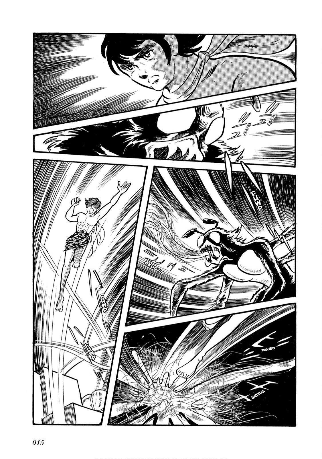 Read Kamen Rider Amazon Manga Online