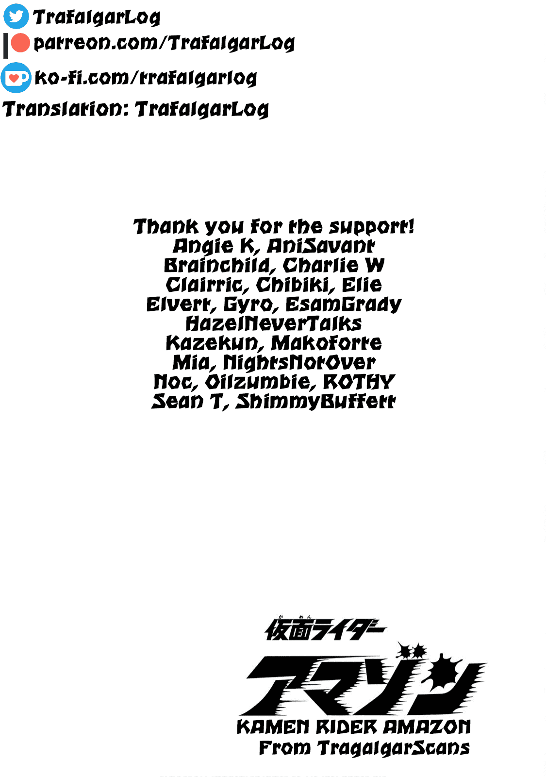 Read Kamen Rider Amazon Manga Online