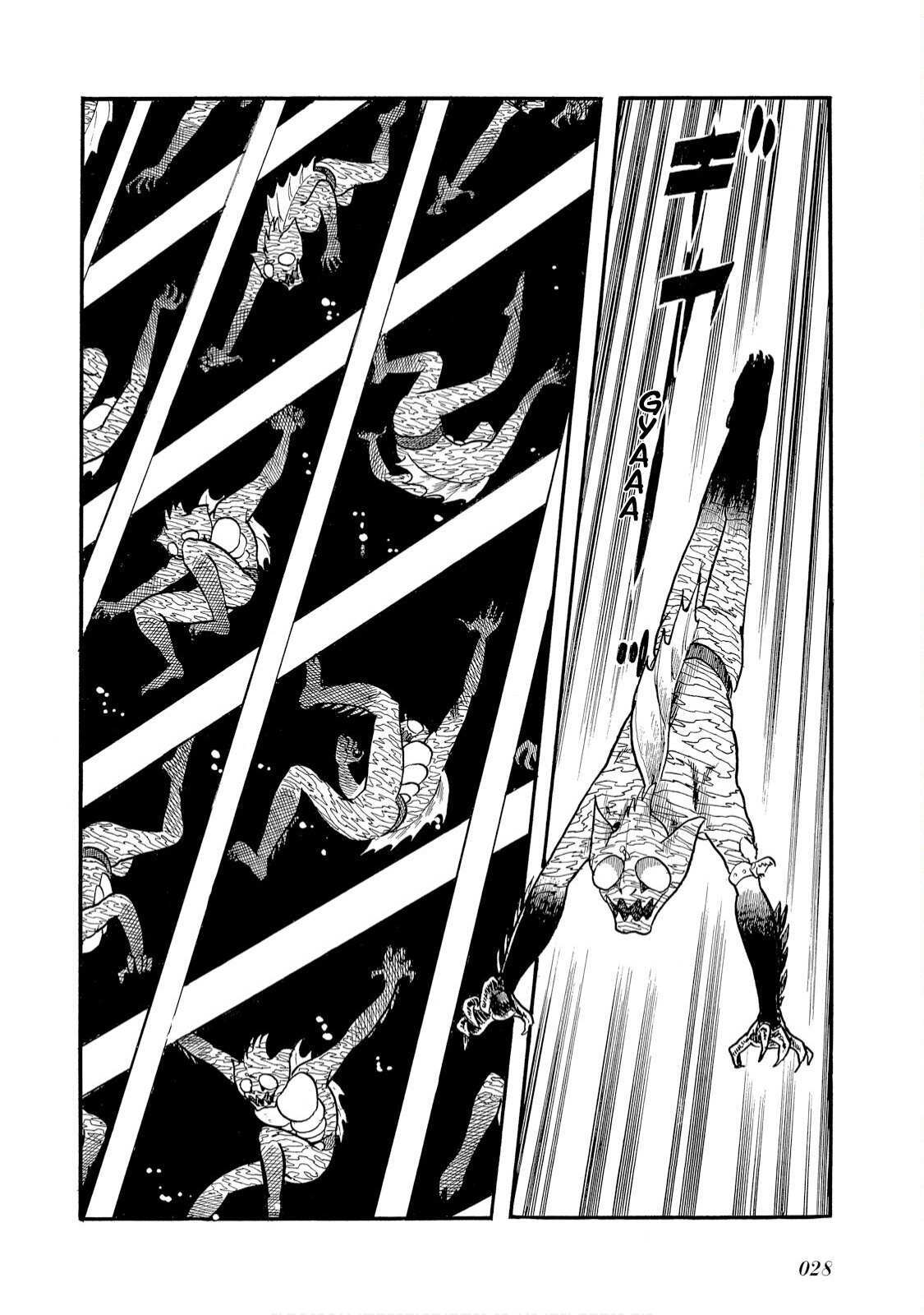 Read Kamen Rider Amazon Manga Online