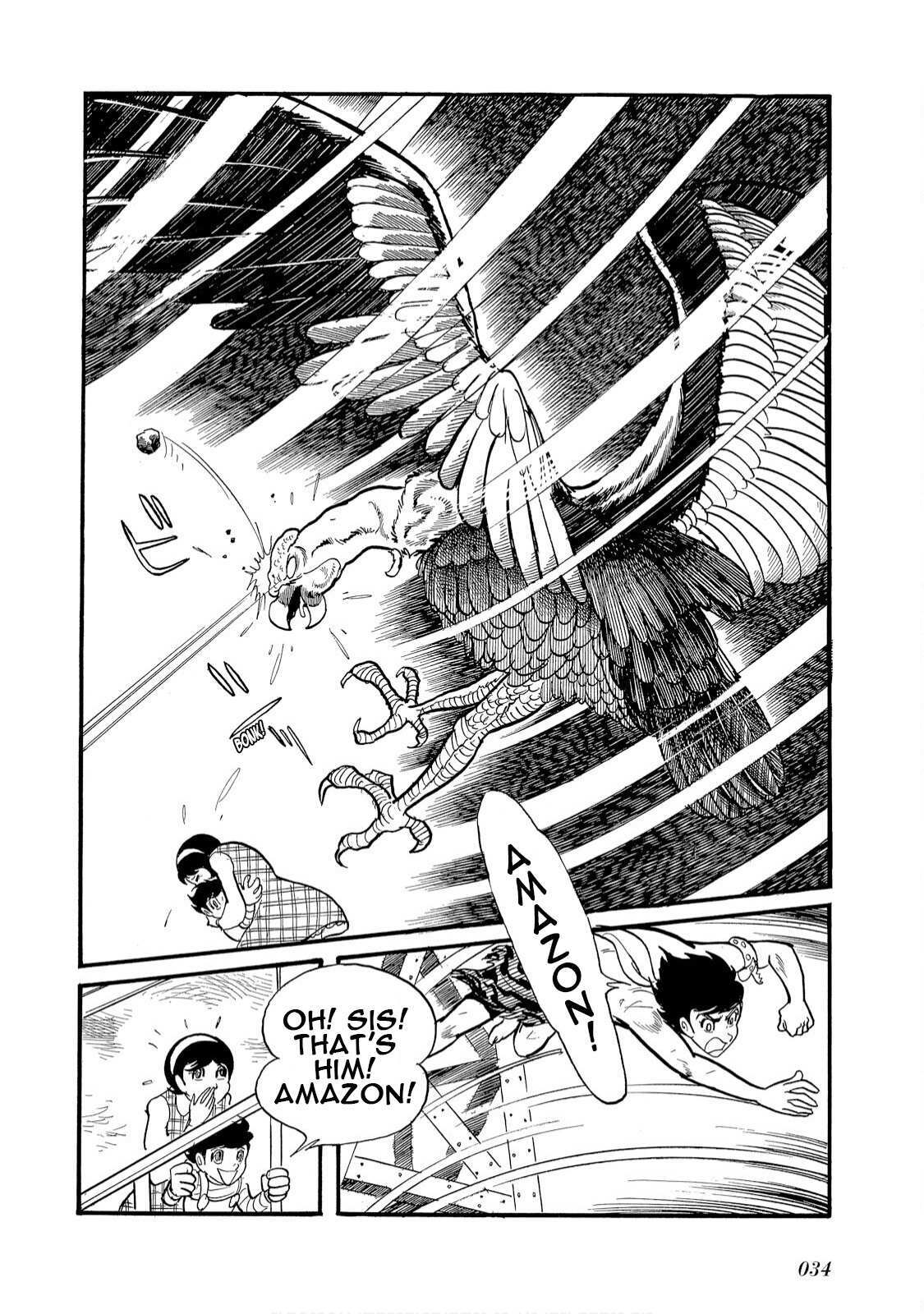 Read Kamen Rider Amazon Manga Online