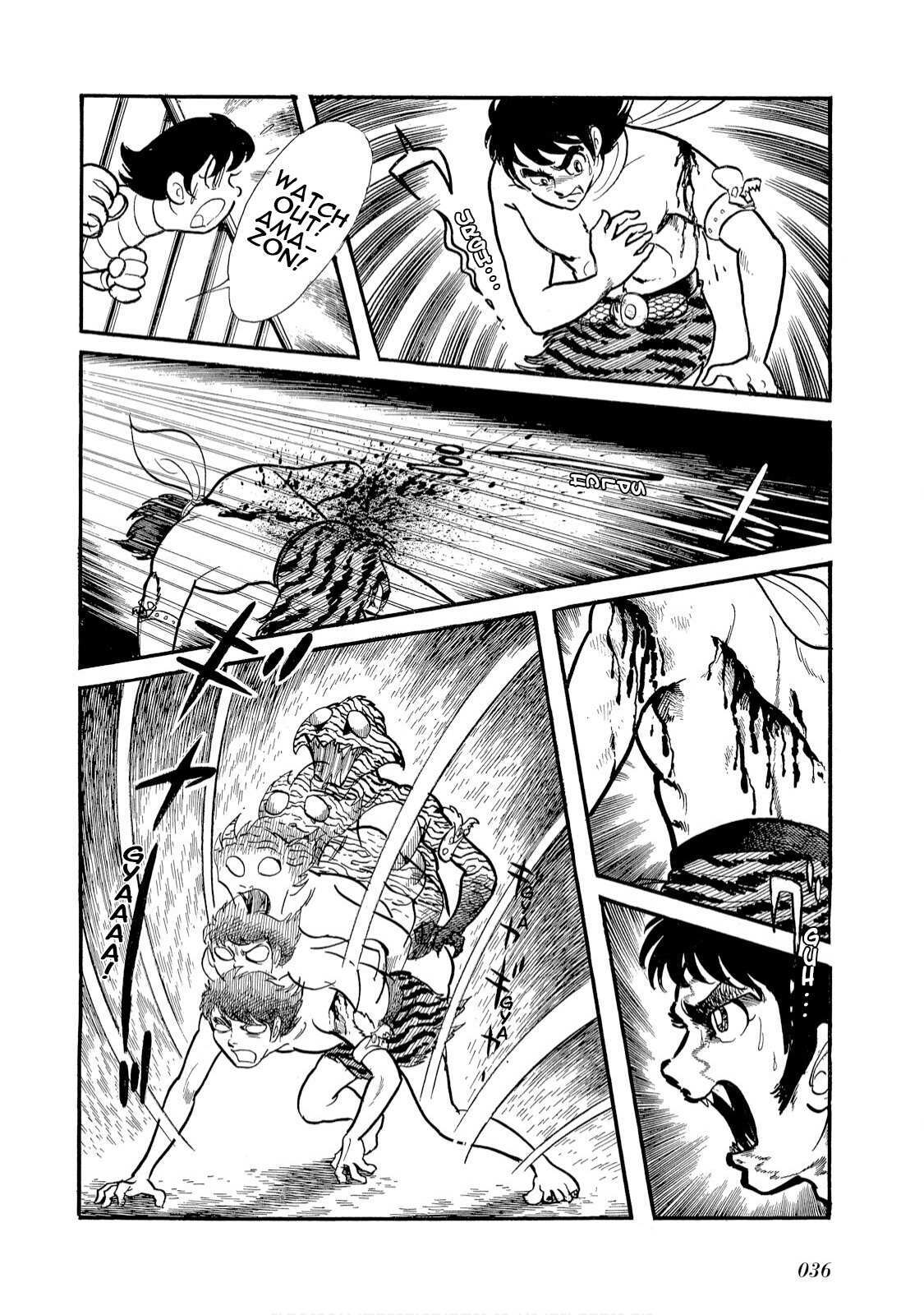 Read Kamen Rider Amazon Manga Online