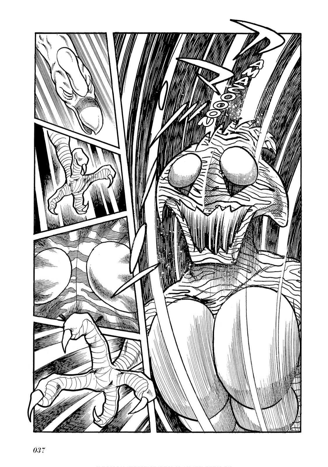 Read Kamen Rider Amazon Manga Online