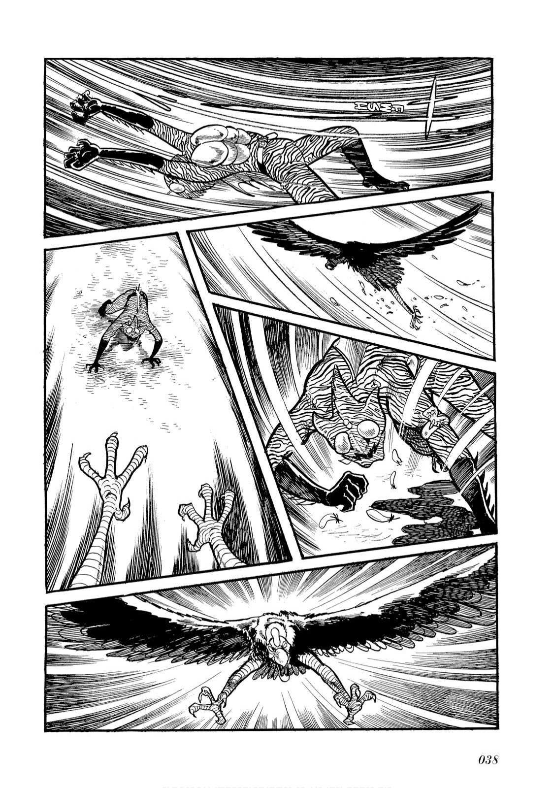 Read Kamen Rider Amazon Manga Online